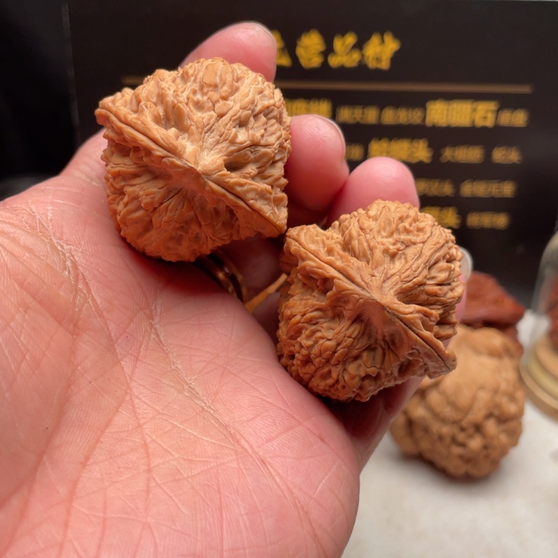 文玩核桃把件40尺全品南疆石