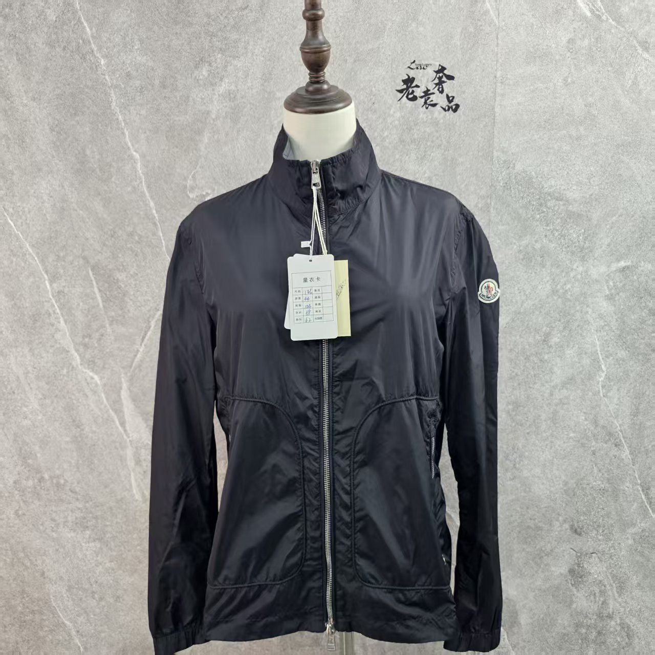 95新 MONCLER 海囤Q/蒙口/1码/yk150359