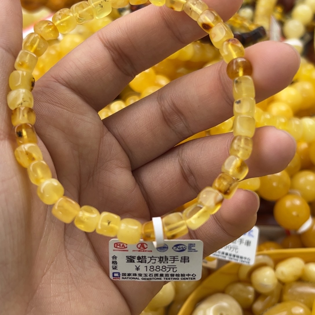 琥珀珠宝奇石未镶嵌