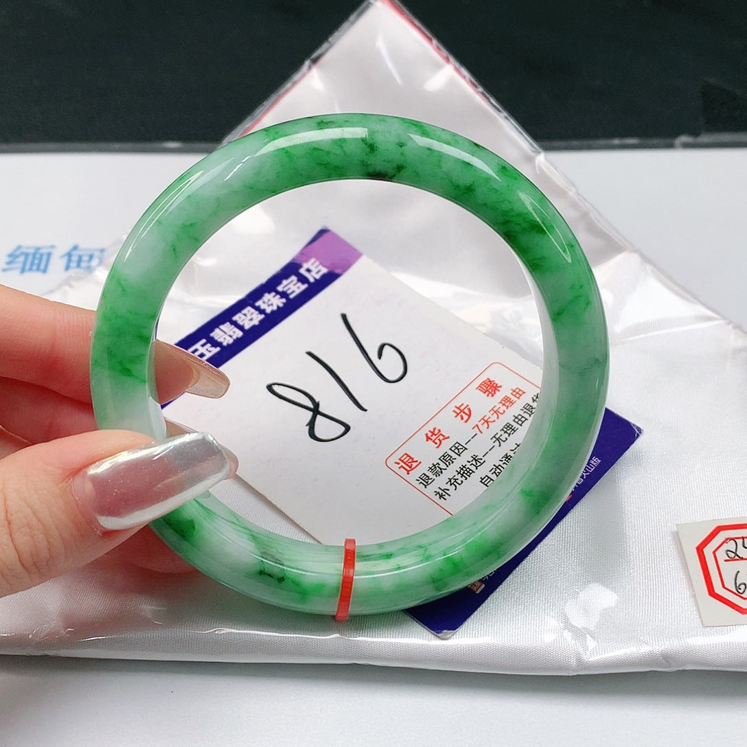 翡翠手镯未镶嵌翡翠手镯#63