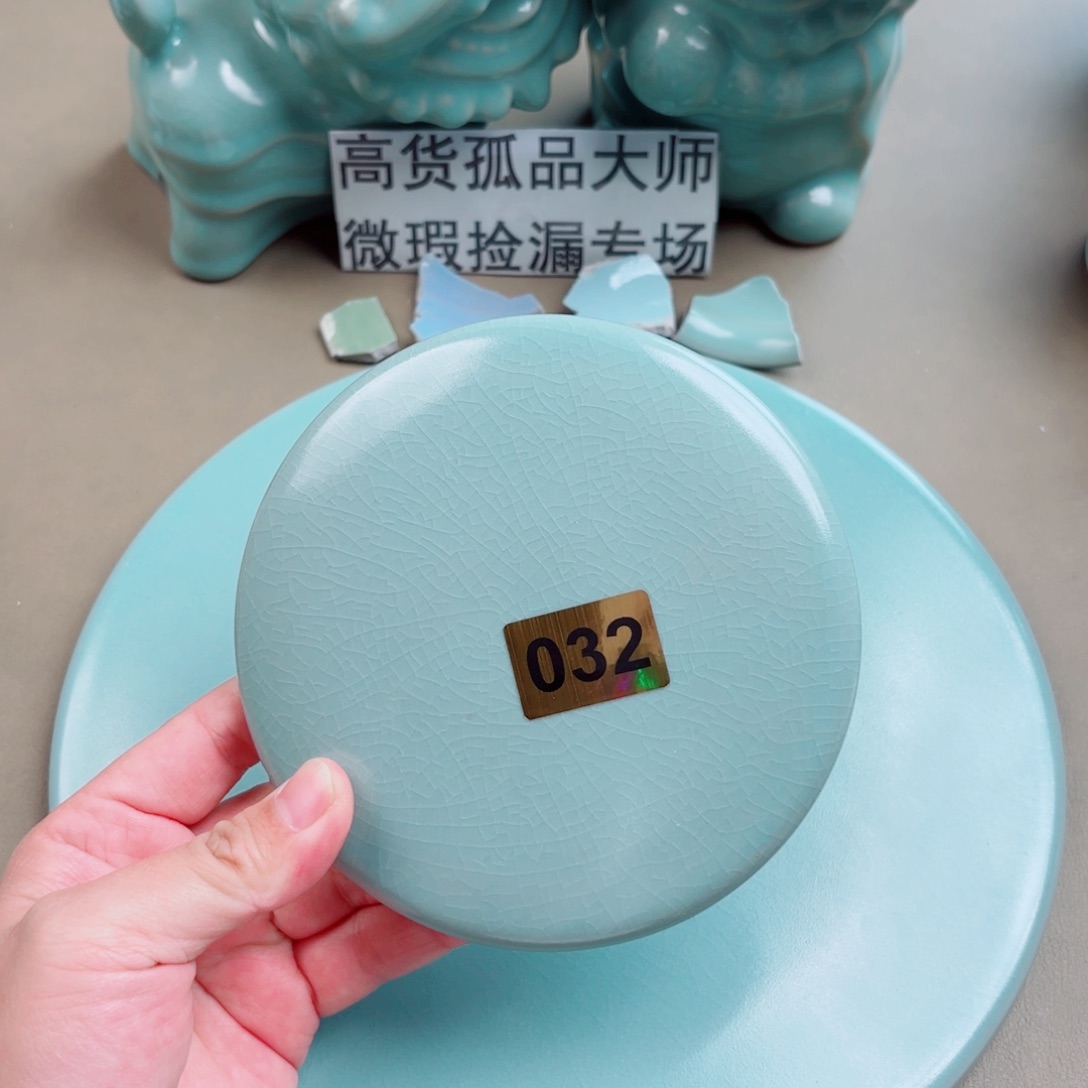 瓷其他与王同行，汝你所愿