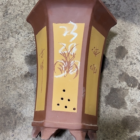 紫砂工艺厂、紫砂工艺厂