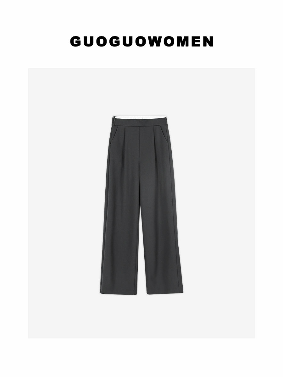 【果果专属】通勤百搭2024秋冬女装时尚垂感纯色设计师休闲裤