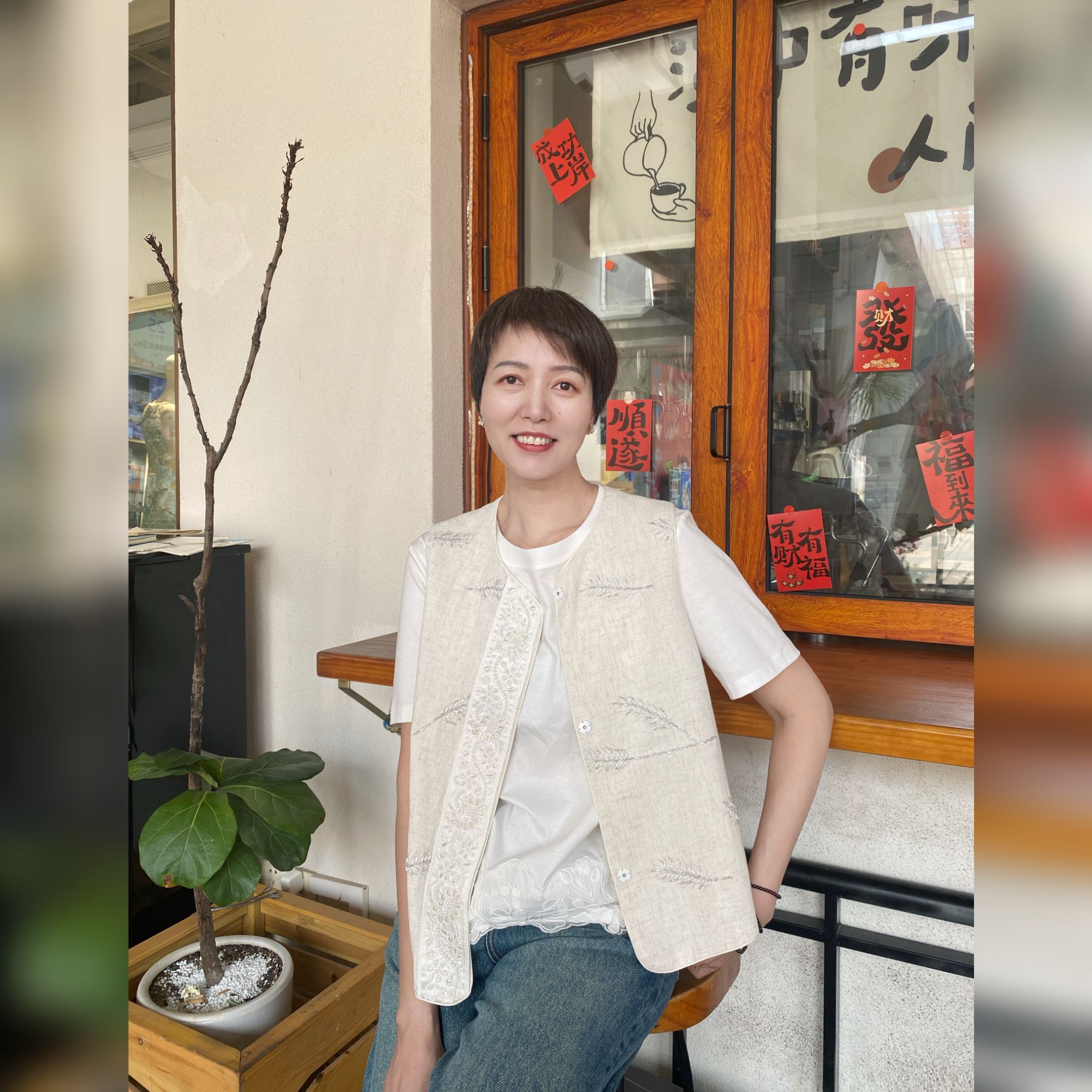 【YAN】重工刺绣麦穗圆领亚麻无袖马甲上衣 # SFN205195-A4913