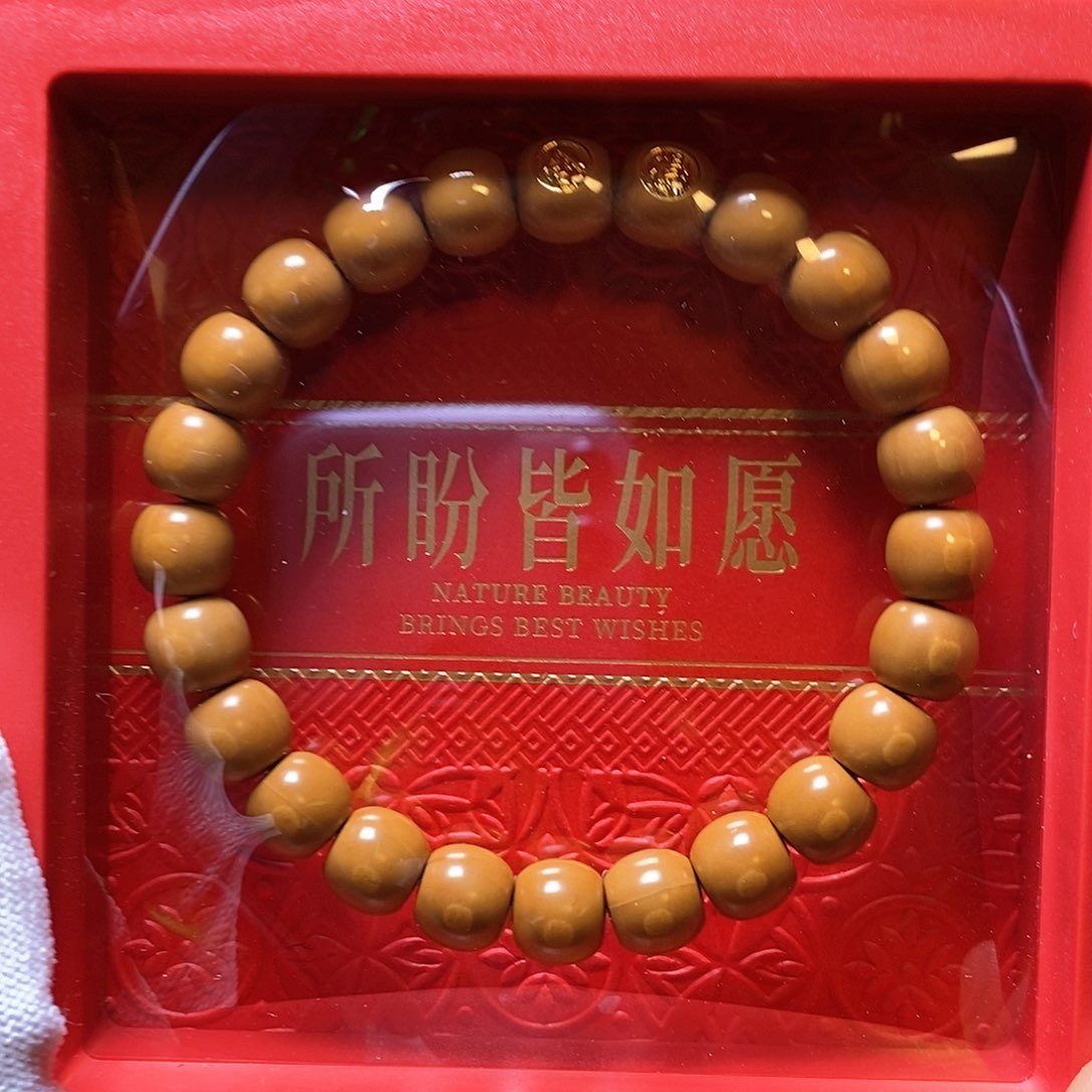 猴头核桃手串舍得双标老邢尺寸10左右全品256号