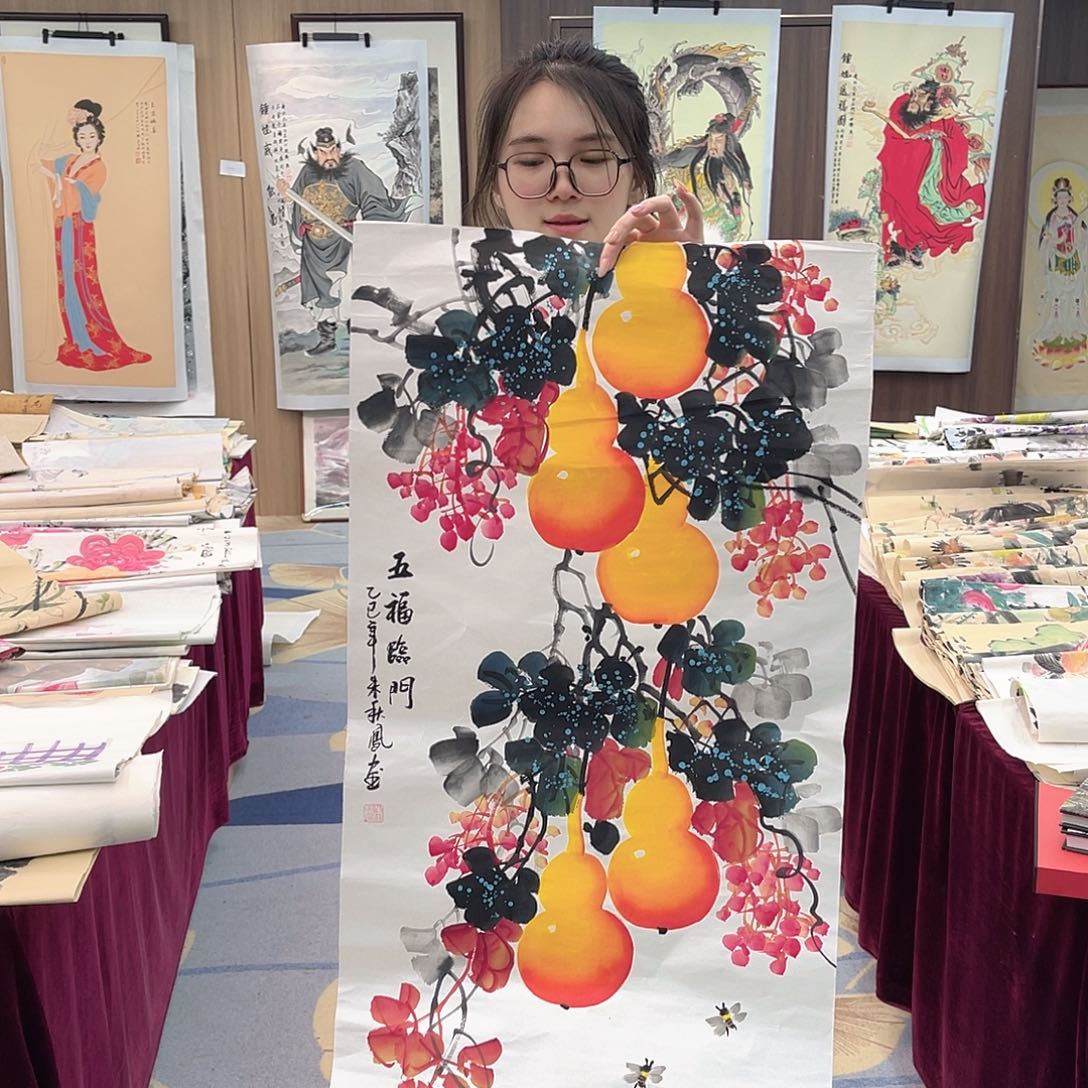 国画00后美女福利专场