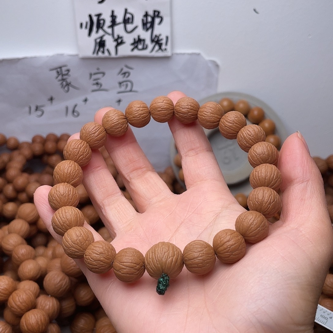 草****猴头核桃手串精品风羽手持