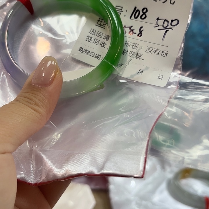 聆***听非金属手镯手镯108