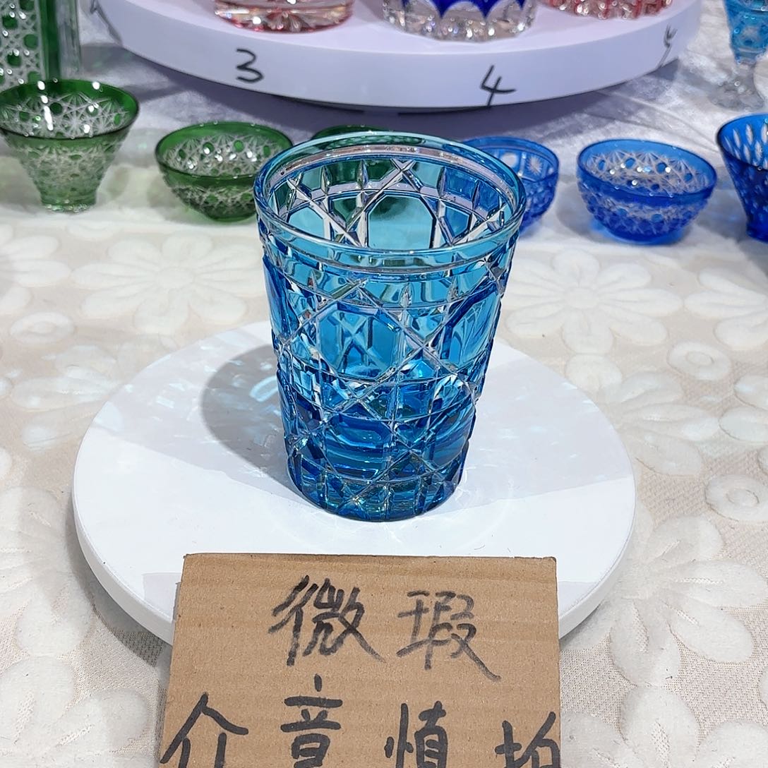 水晶杯水晶花瓶果盘通宝工艺品6号
