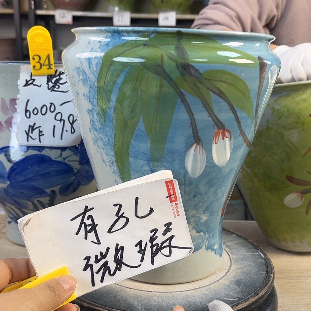 罐1xc景德镇陶瓷花盆