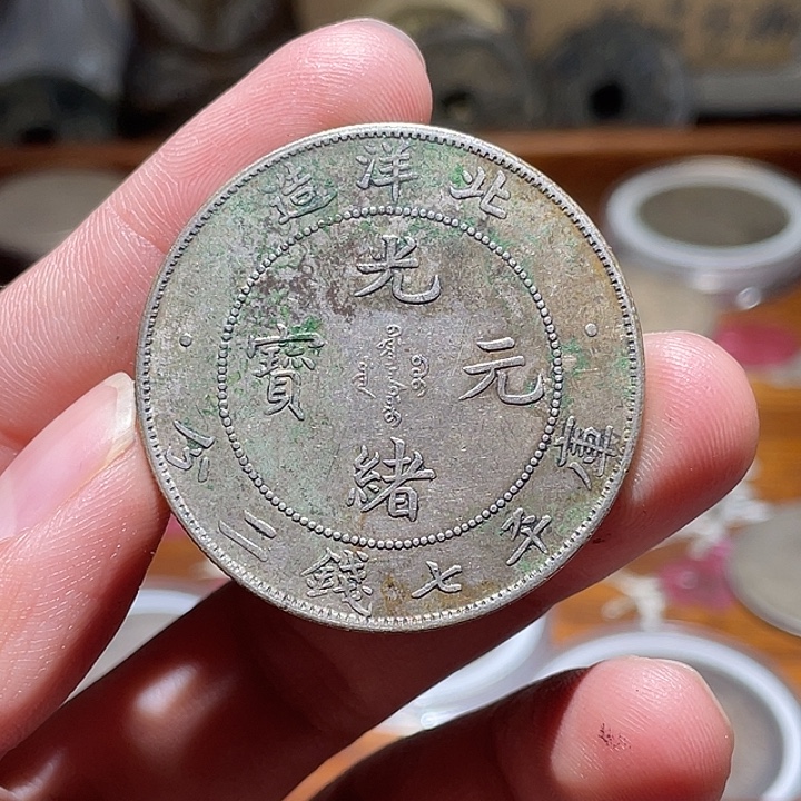 银Ag800直播间所见即所得
