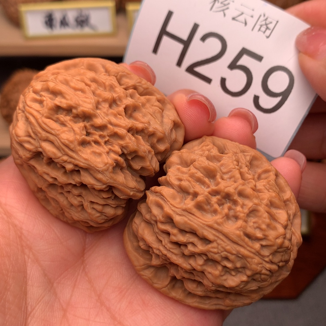 吊坠文玩核桃44全品高炮凹地逐鹿南疆石