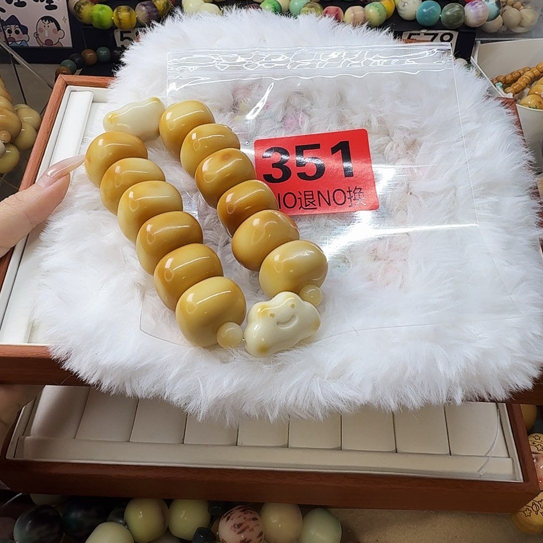 啊****手串菩提根/象牙果