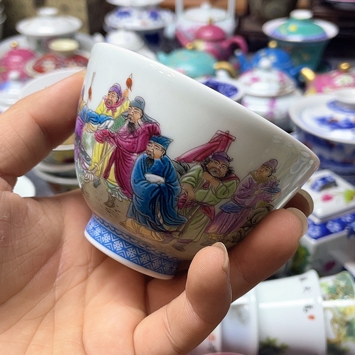 景德镇陶瓷研究所