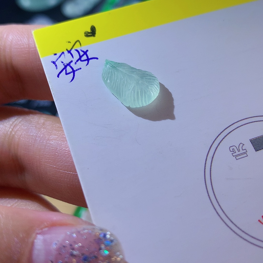 翡翠颈饰未镶嵌天然翡翠高冰凤翎