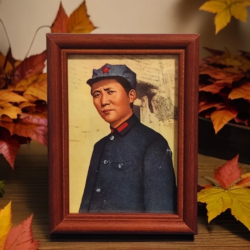 教员老相片画片相框12×16cm