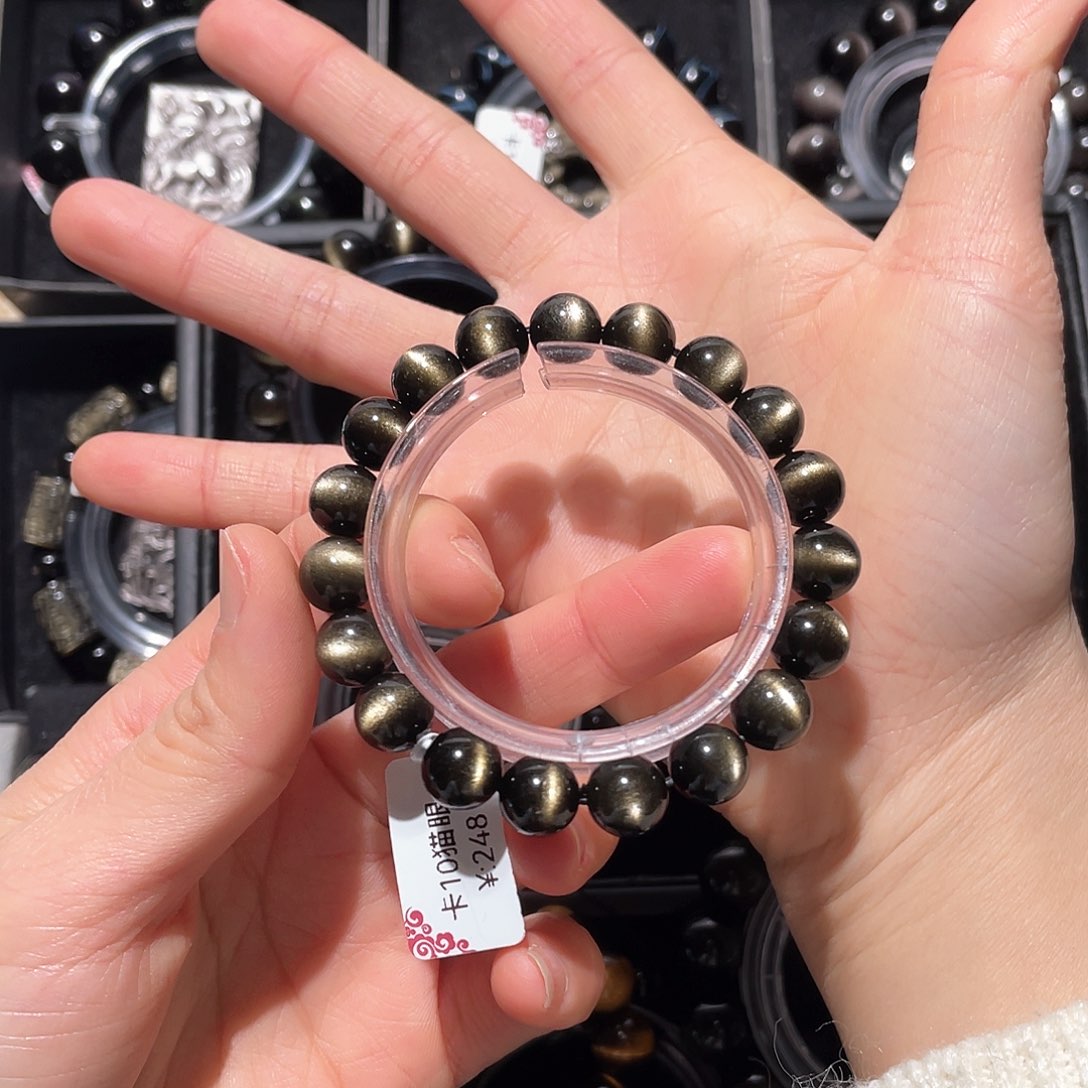 黑曜岩手链未镶嵌*️**