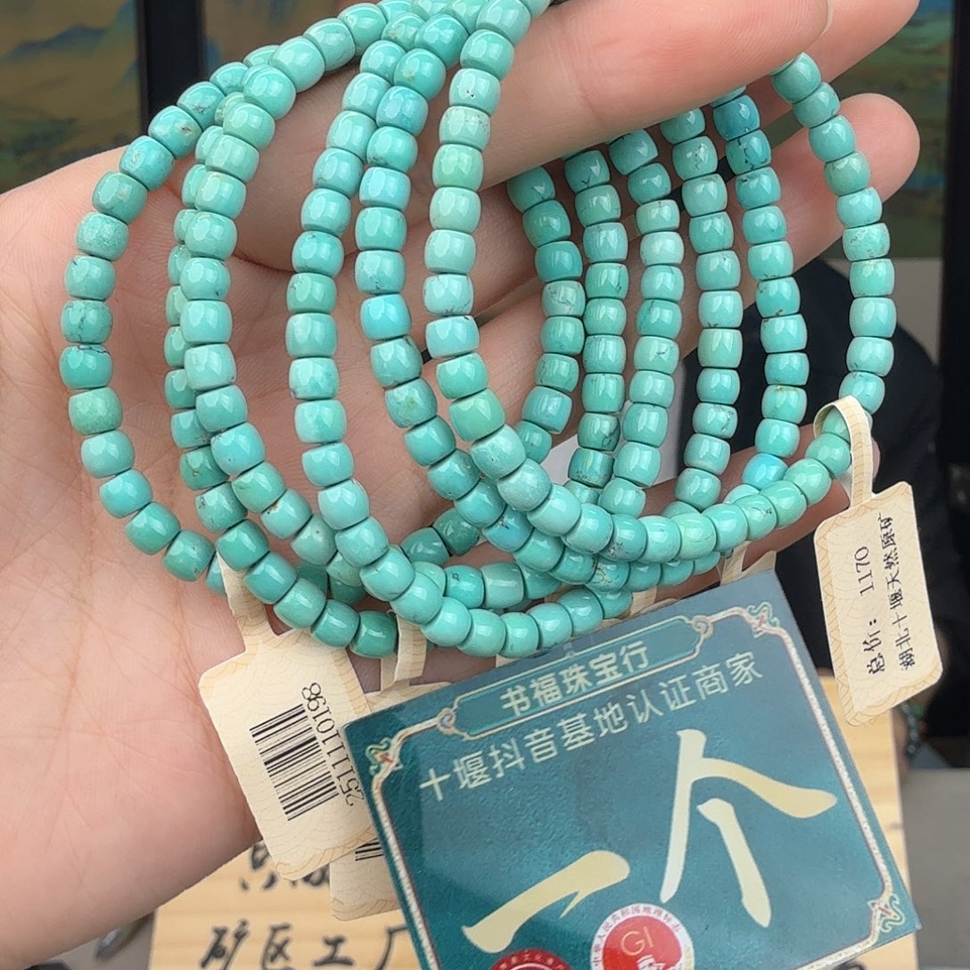 绿松石未镶嵌珠宝奇石