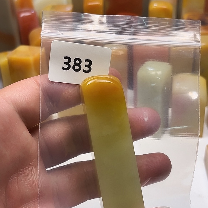 周***诶老挝石老挝石北部黄