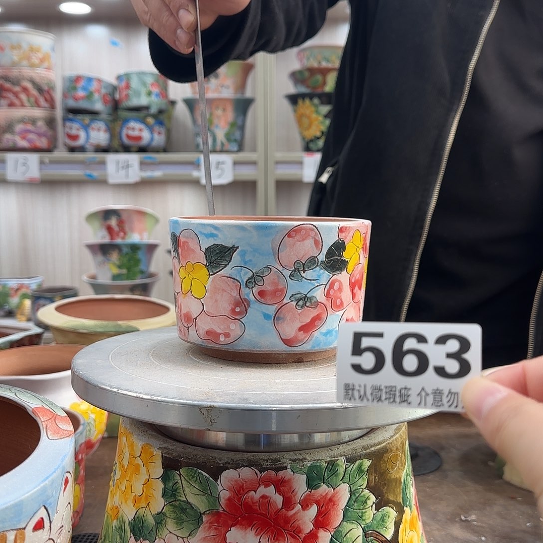 瑕疵瑕疵瑕疵瑕疵563