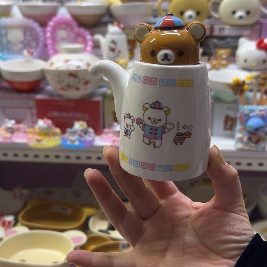 幻***！碗偏远地区不包邮微瑕