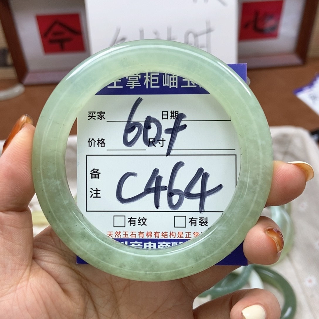 岫玉手镯手镯未镶嵌