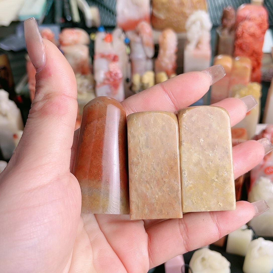 寿山石印石三连章