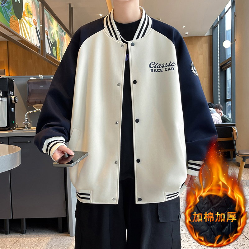 2025青少年春季新款拼色棒球服外套宽松时尚字母印花百搭款夹克