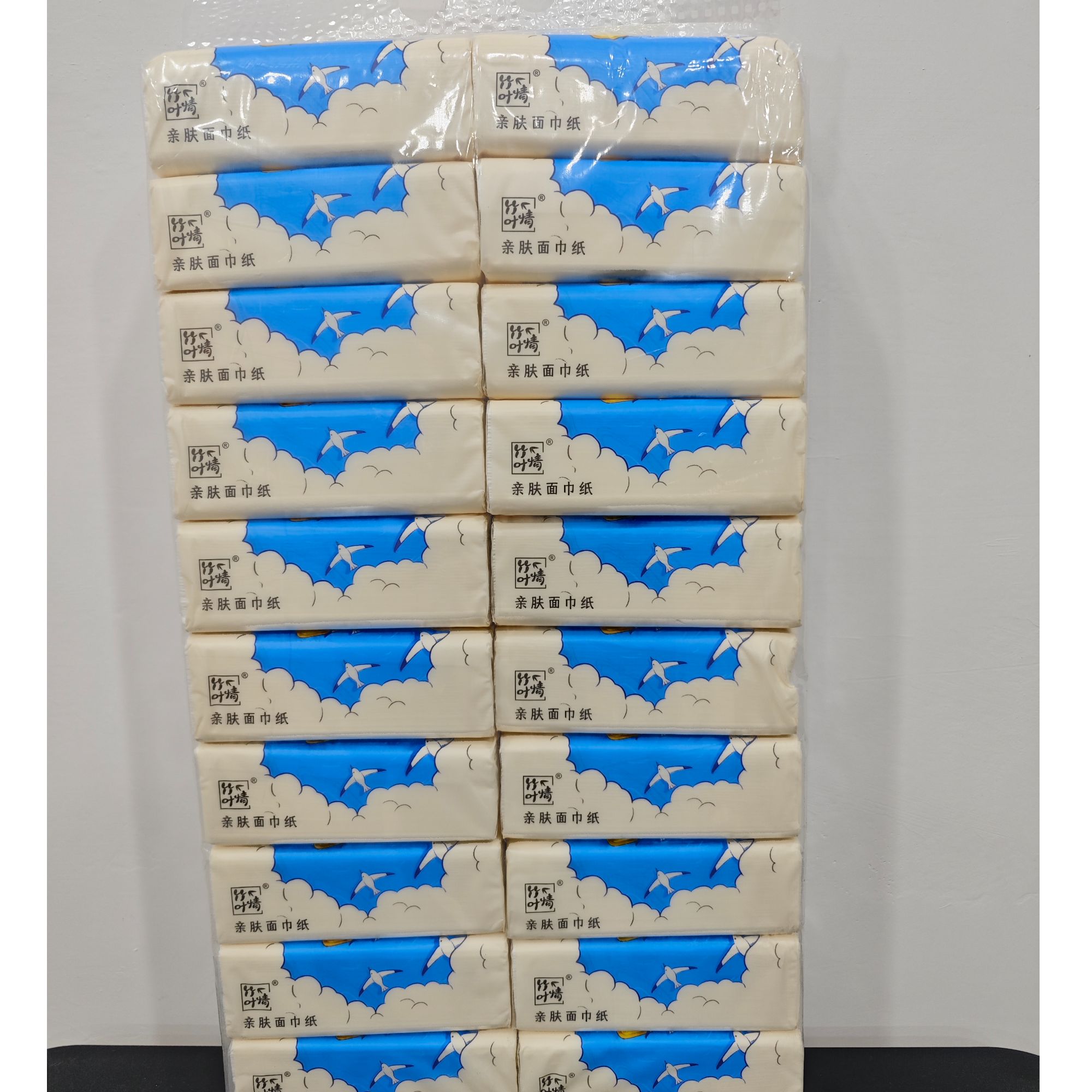ins风两用老式四层普通抽纸清洁去污