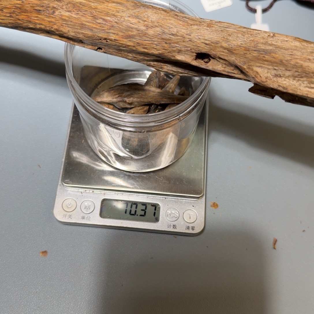 香料奇楠虫漏熏香料70克
