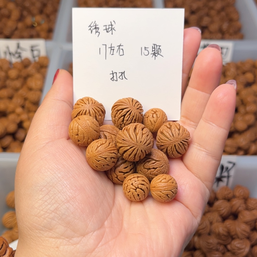 文玩核桃手串17左右绣球