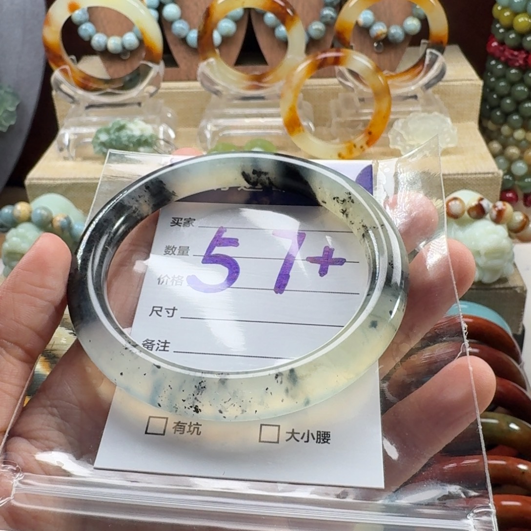 蛇纹石玉未镶嵌手镯090