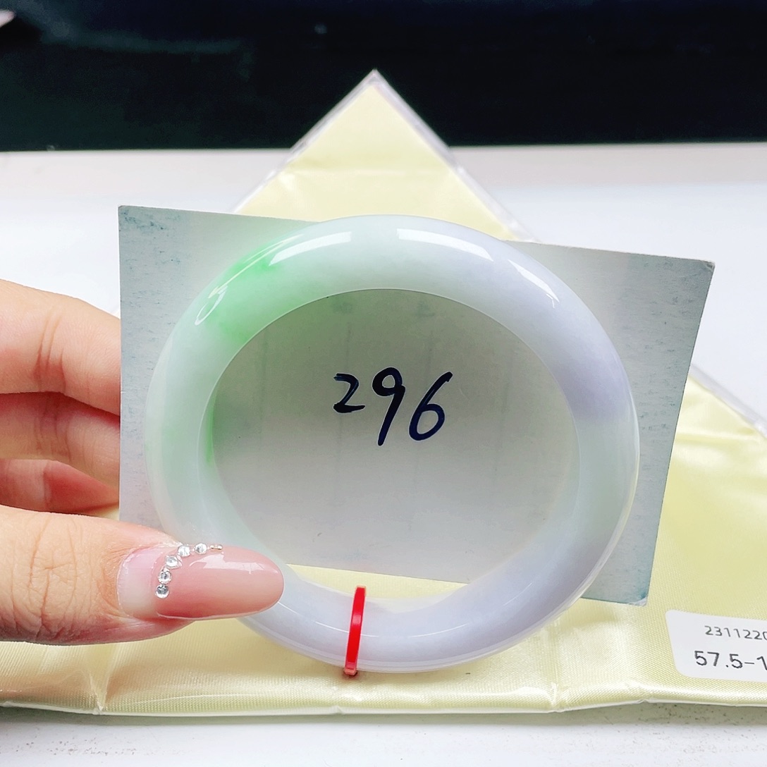 翡翠未镶嵌手镯 正圈57+