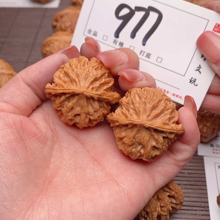 文玩核桃吊坠38苹果977