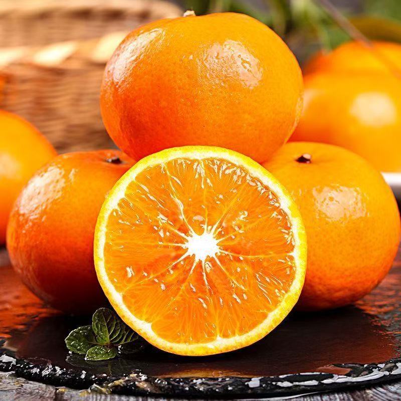 云南高山沃柑当季新鲜水果鲜甜多汁产地直发坏果包赔