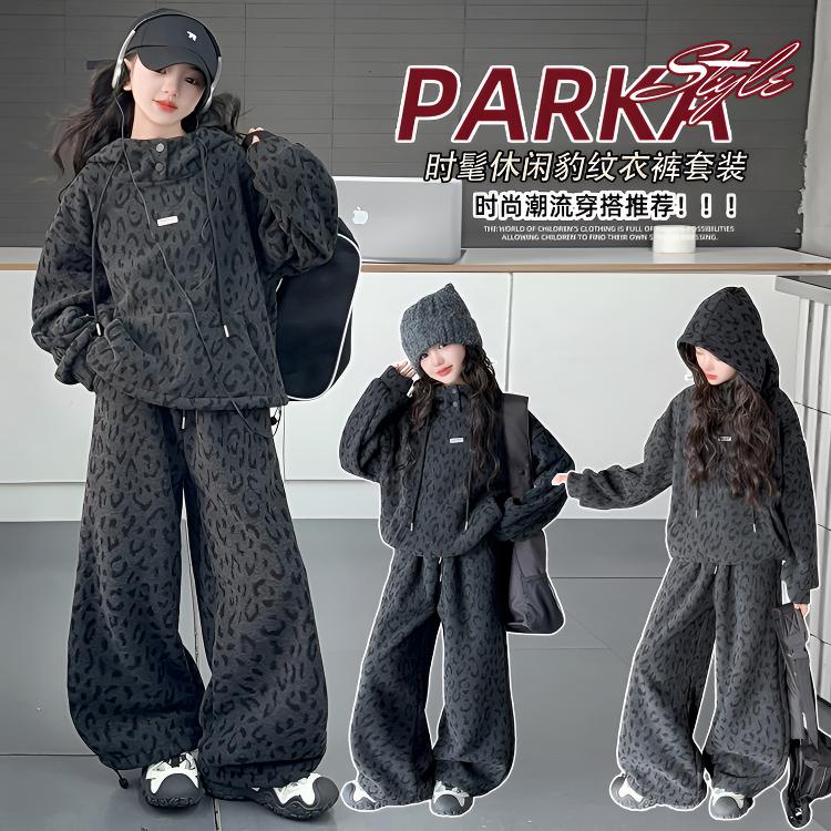 女童秋冬款洋气中大童韩系休闲一体绒豹纹卫衣阔腿裤加绒加厚套装