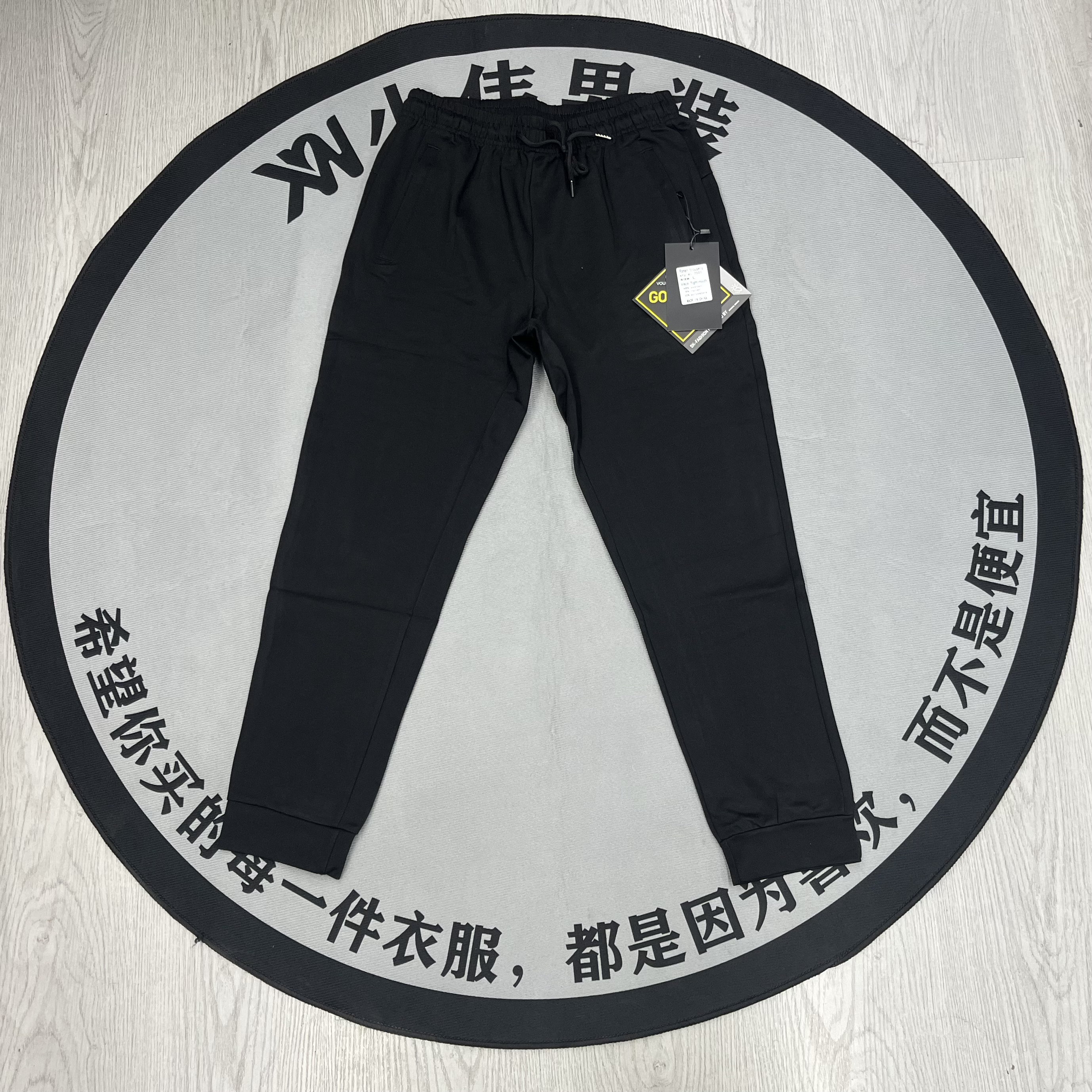 7501修身型卫裤中腰宽松型松紧带运动长裤