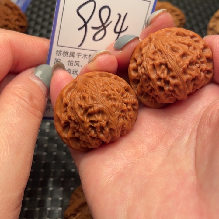 文玩核桃吊坠39宫灯984