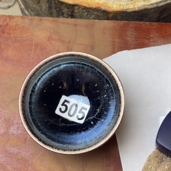 茶盏沐雨茶器柴烧主人杯