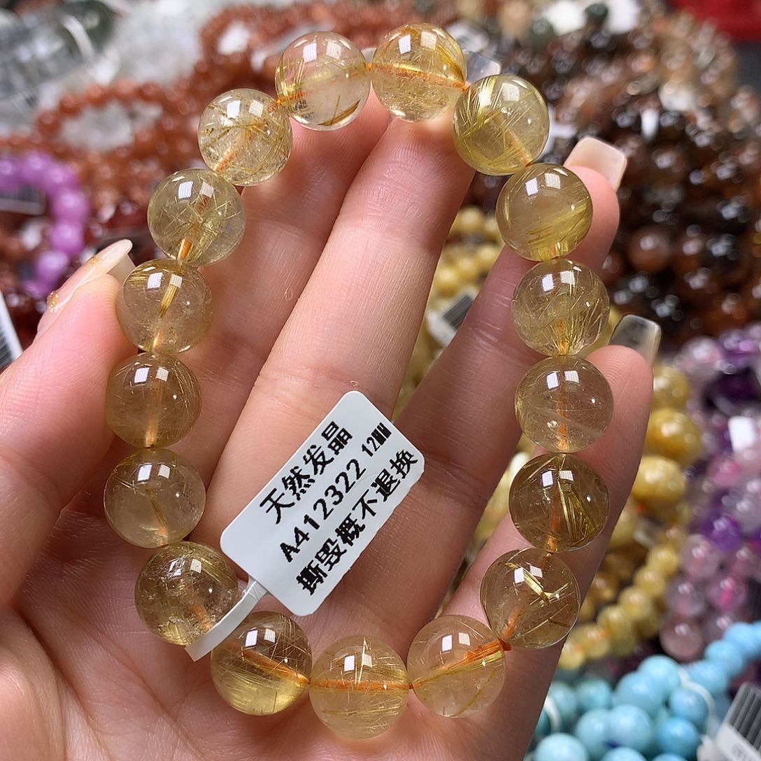 未镶嵌手链水晶，