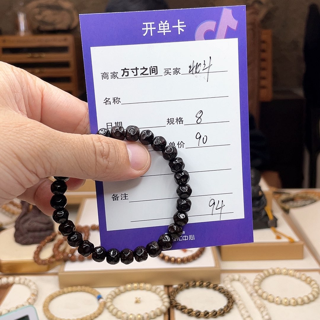 星月菩提手串北*L椰蒂无相星月菩提无相