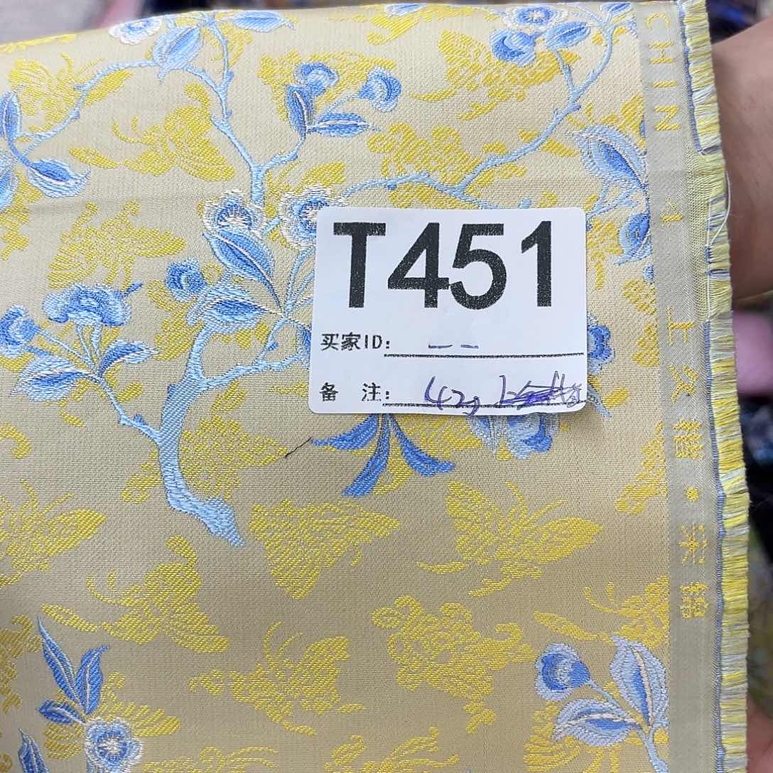 一***家宋锦451#########%