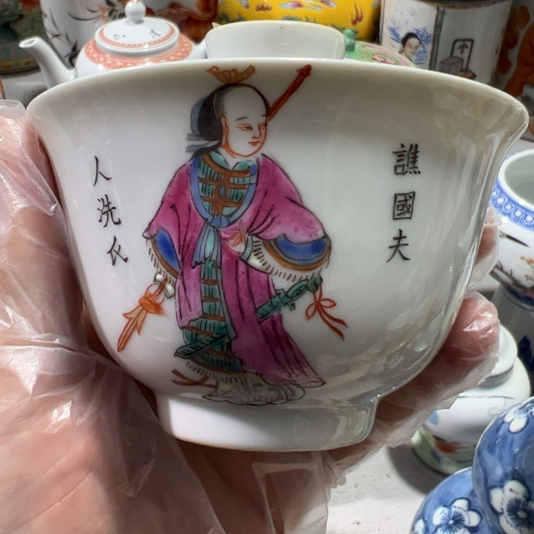 景德镇陶瓷艺术仿古瓷陶瓷