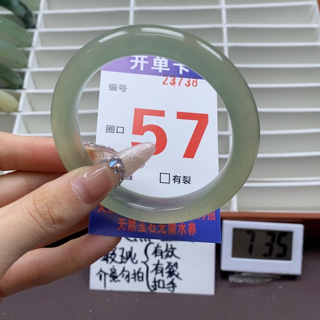 蛇纹石玉手镯未镶嵌