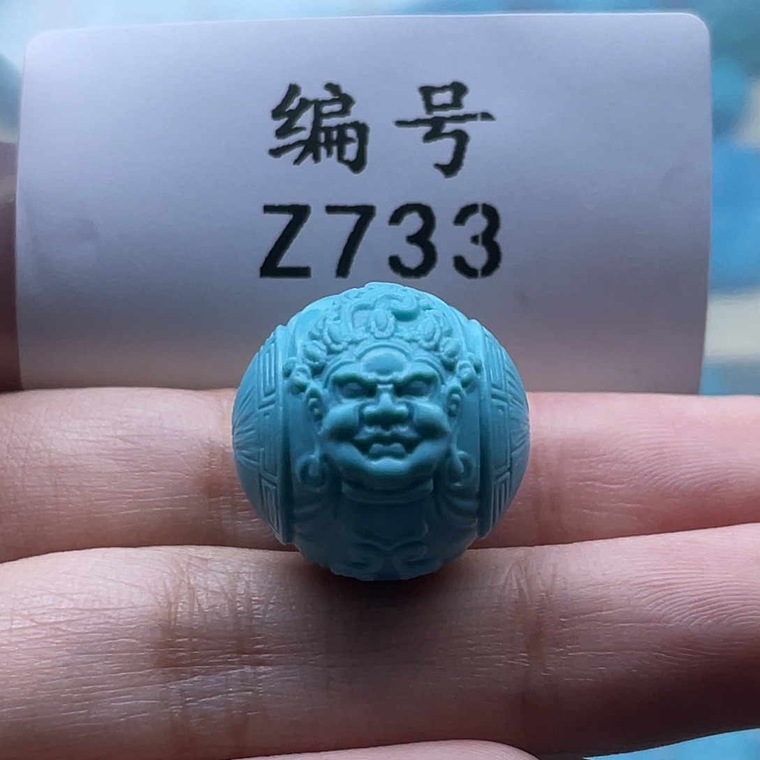 绿松石未镶嵌颈饰19mm