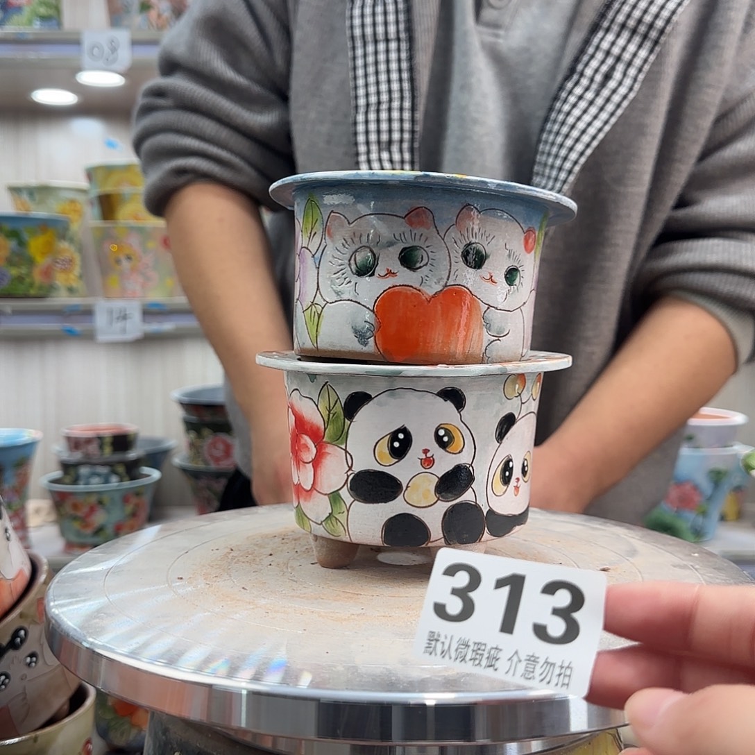 陶其他瑕疵瑕疵313