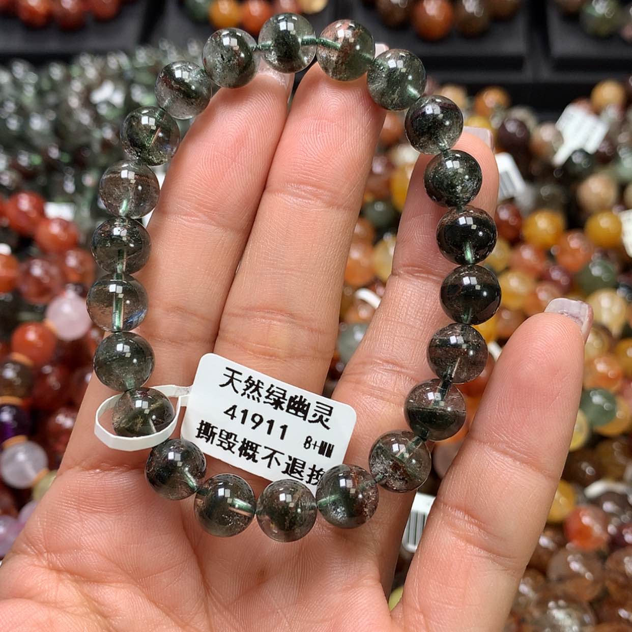 【闪购商品】水晶手链未镶嵌，