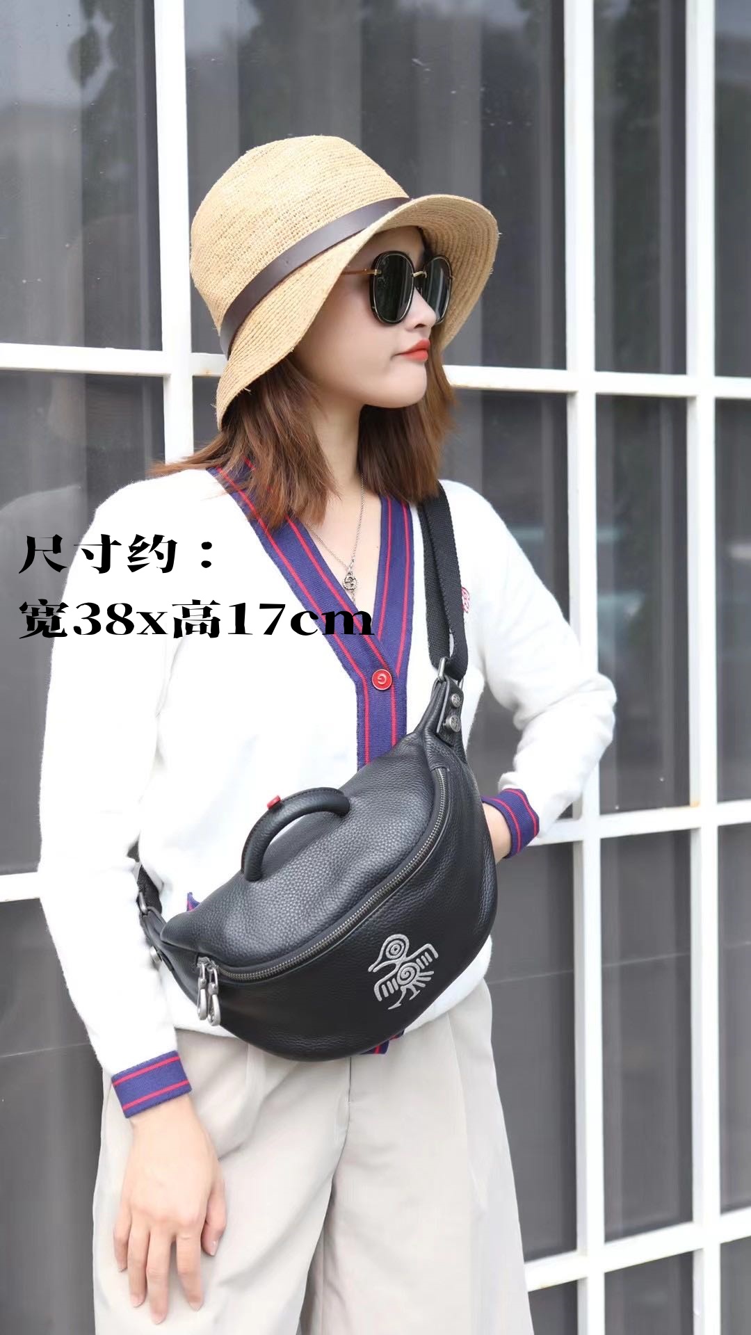 鸟牌9954#头层牛皮大元宝包