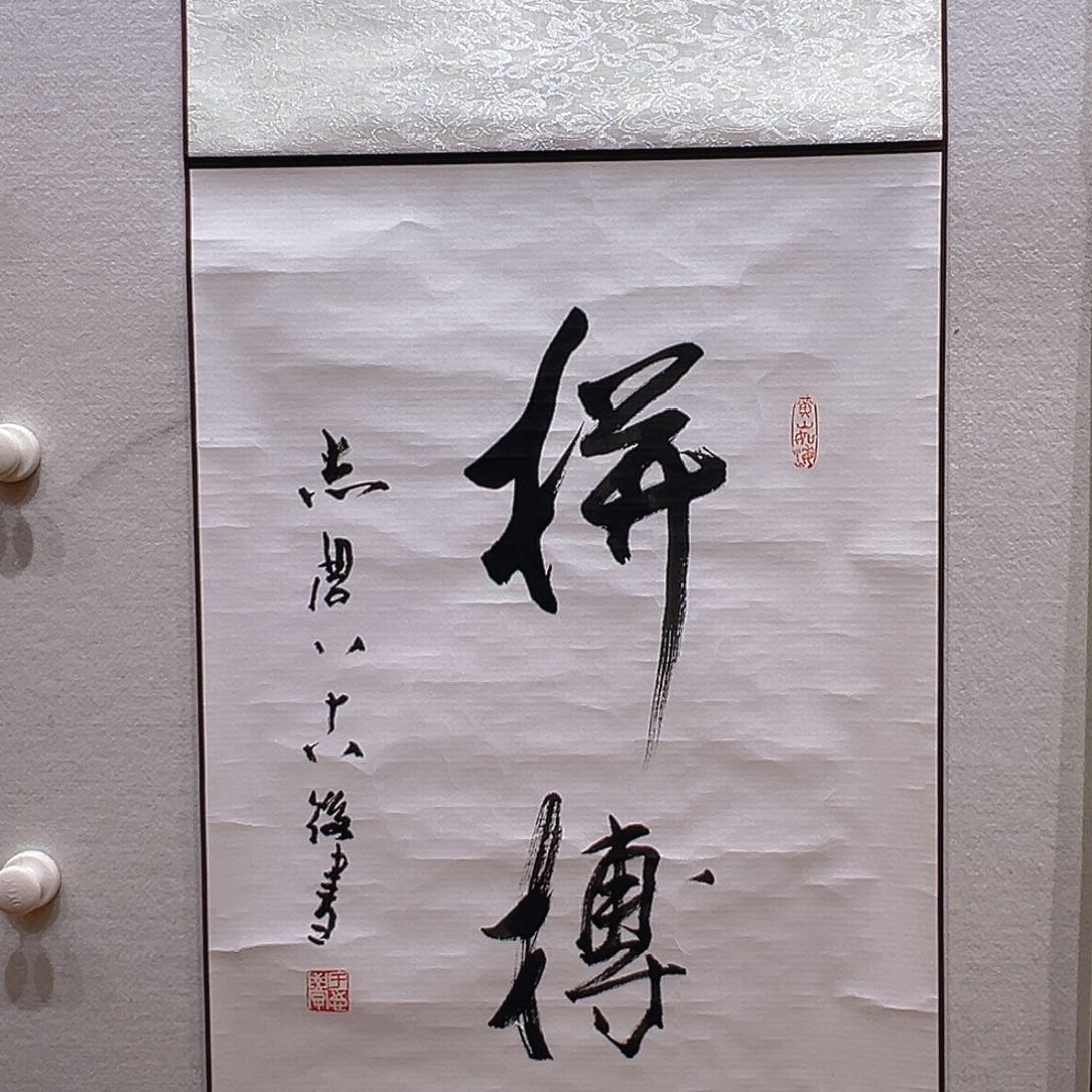 国画哈哈哈哈哈哈哈哈哈哈哈