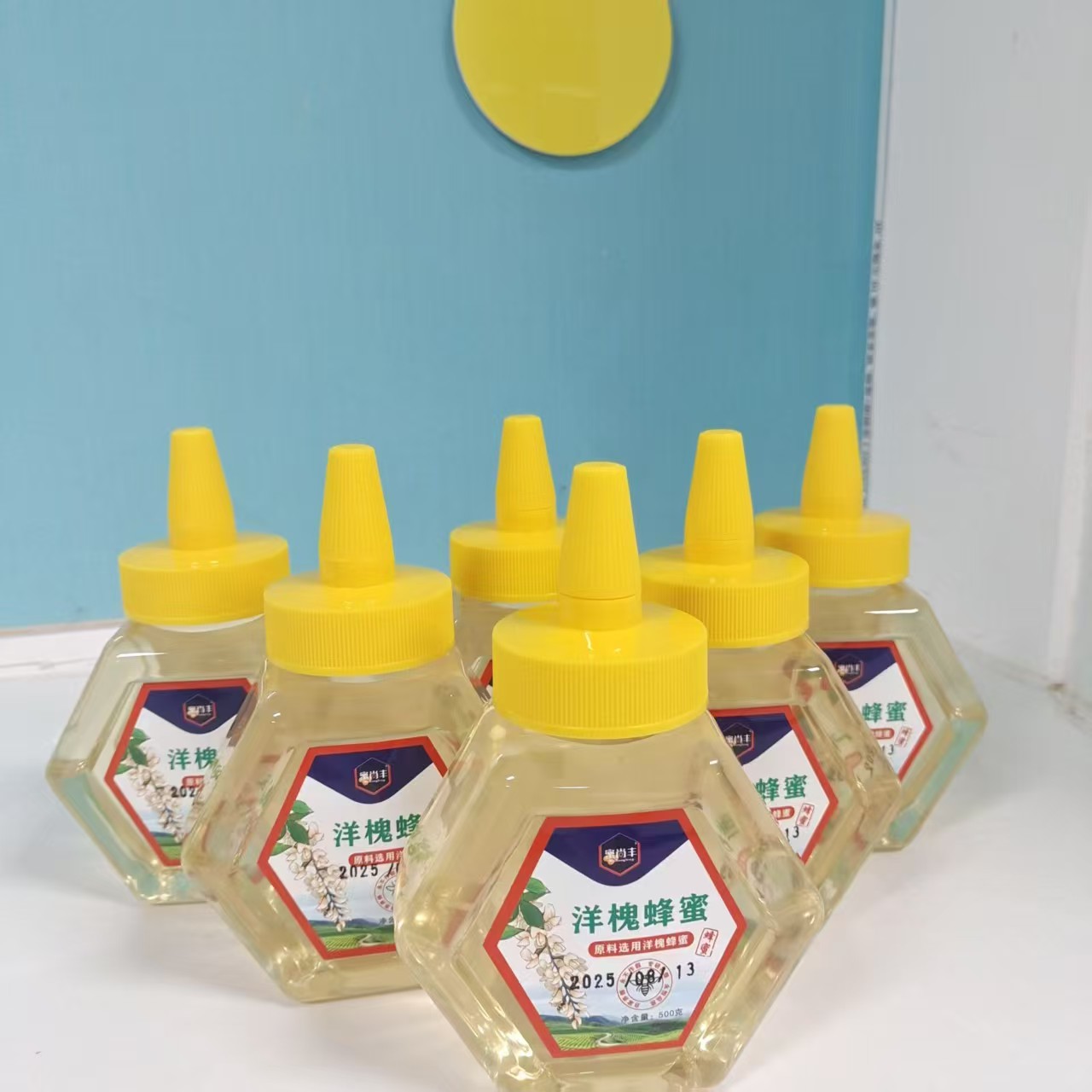 蜜上丰  纯正天然洋槐蜂蜜